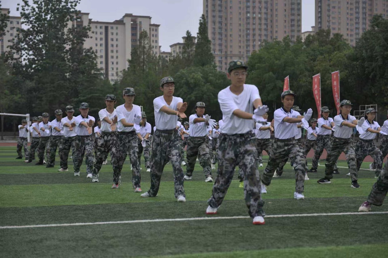 微信图片_20250908145034.png