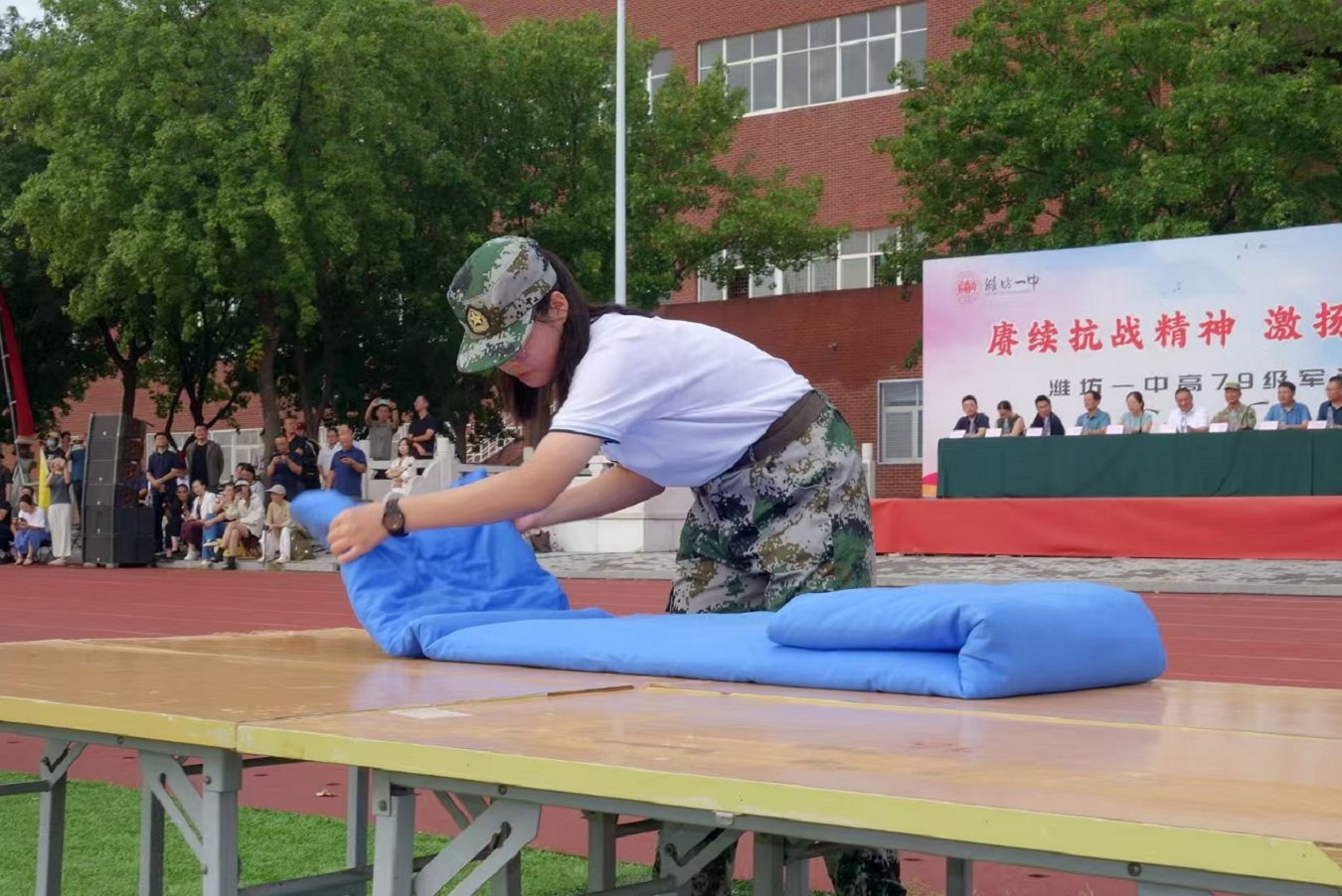 微信图片_20250908145040.png