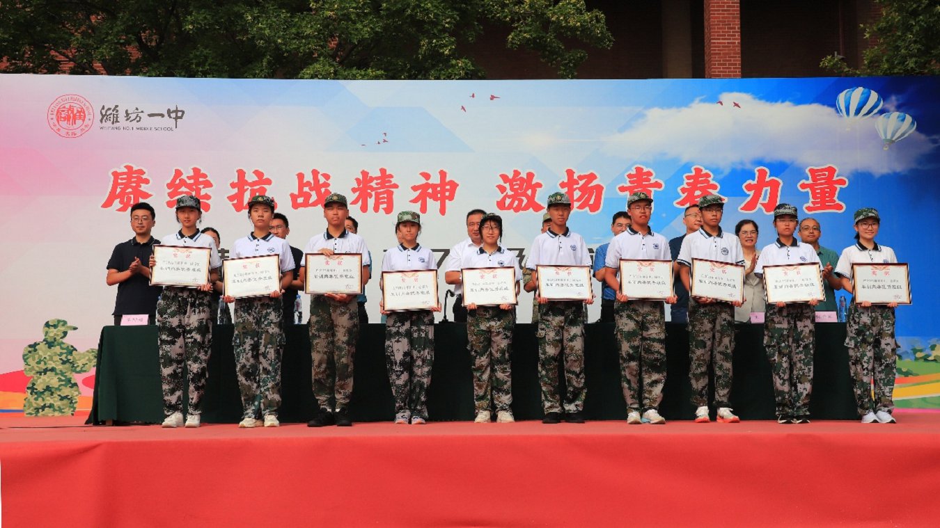 微信图片_20250908145104.png