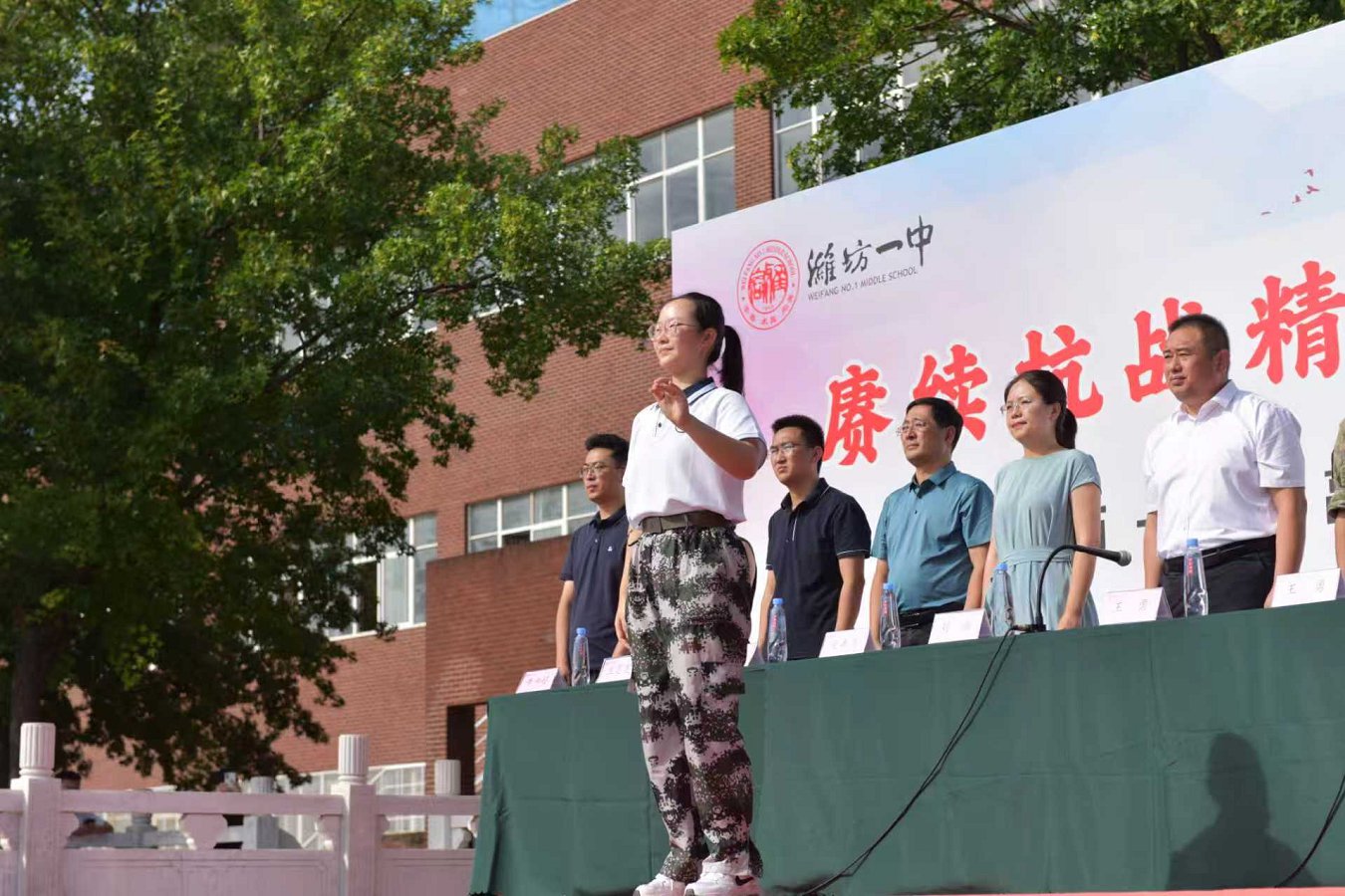 微信图片_20250908145119.png