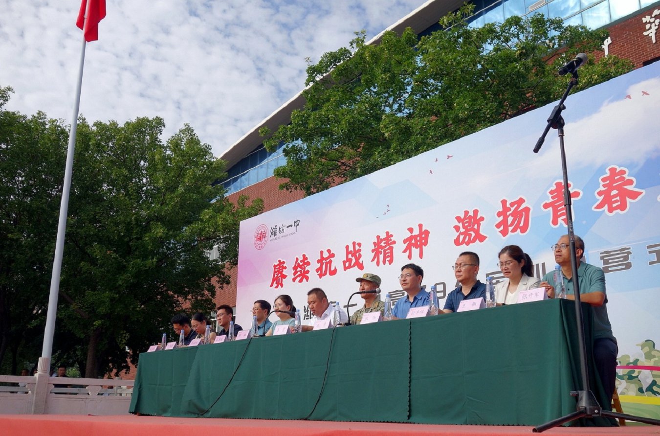 微信图片_20250908145110.png