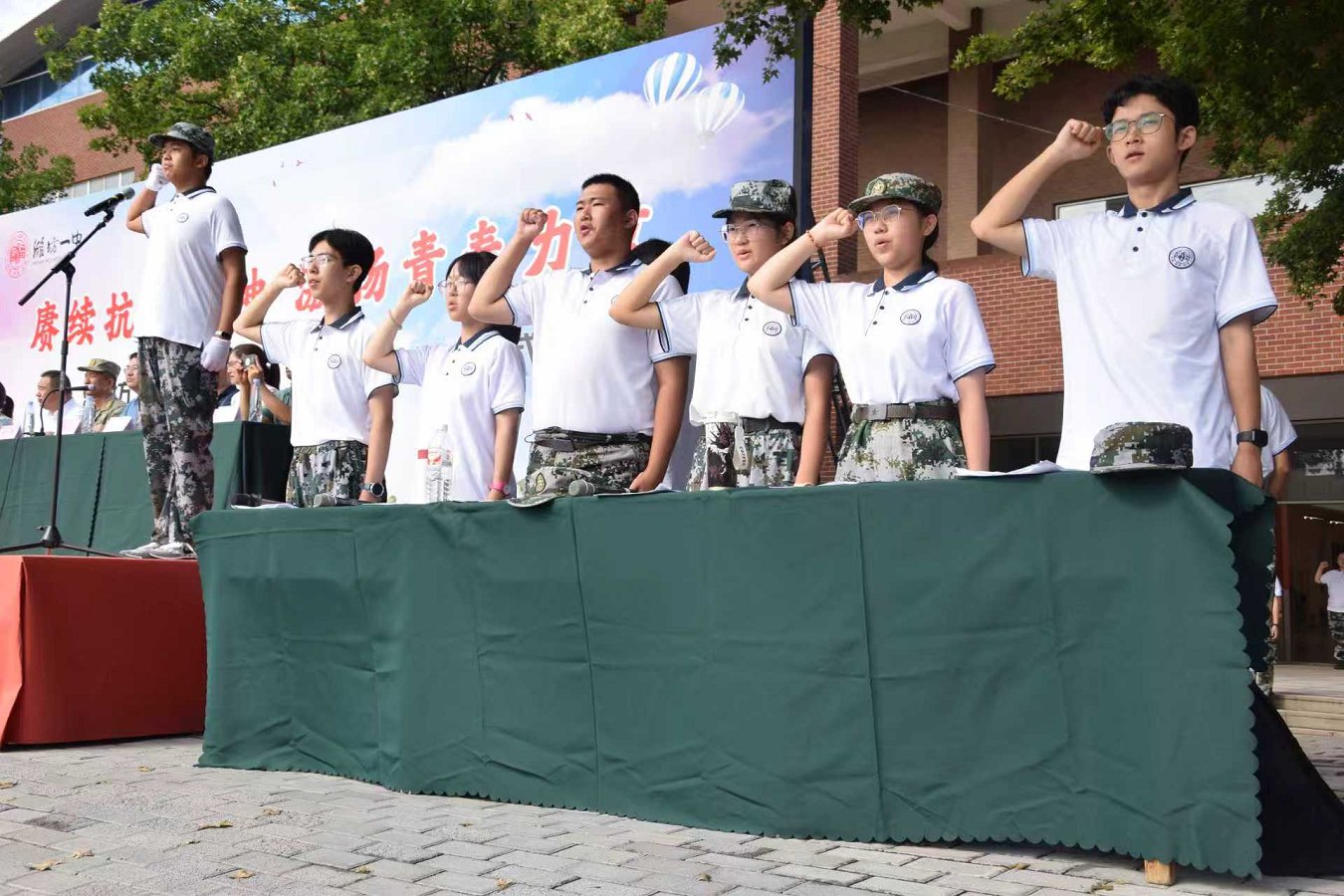 微信图片_20250908145113.png