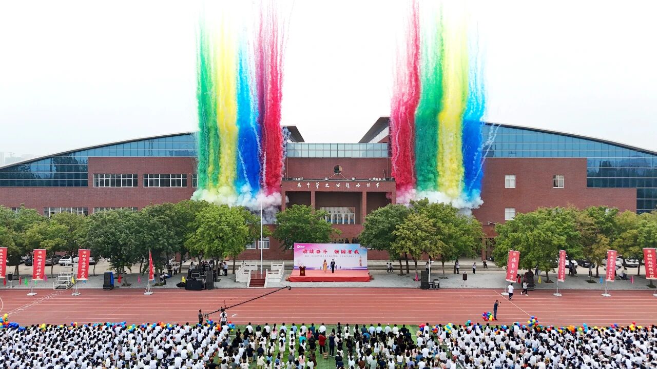 微信图片_20250912145819.jpg