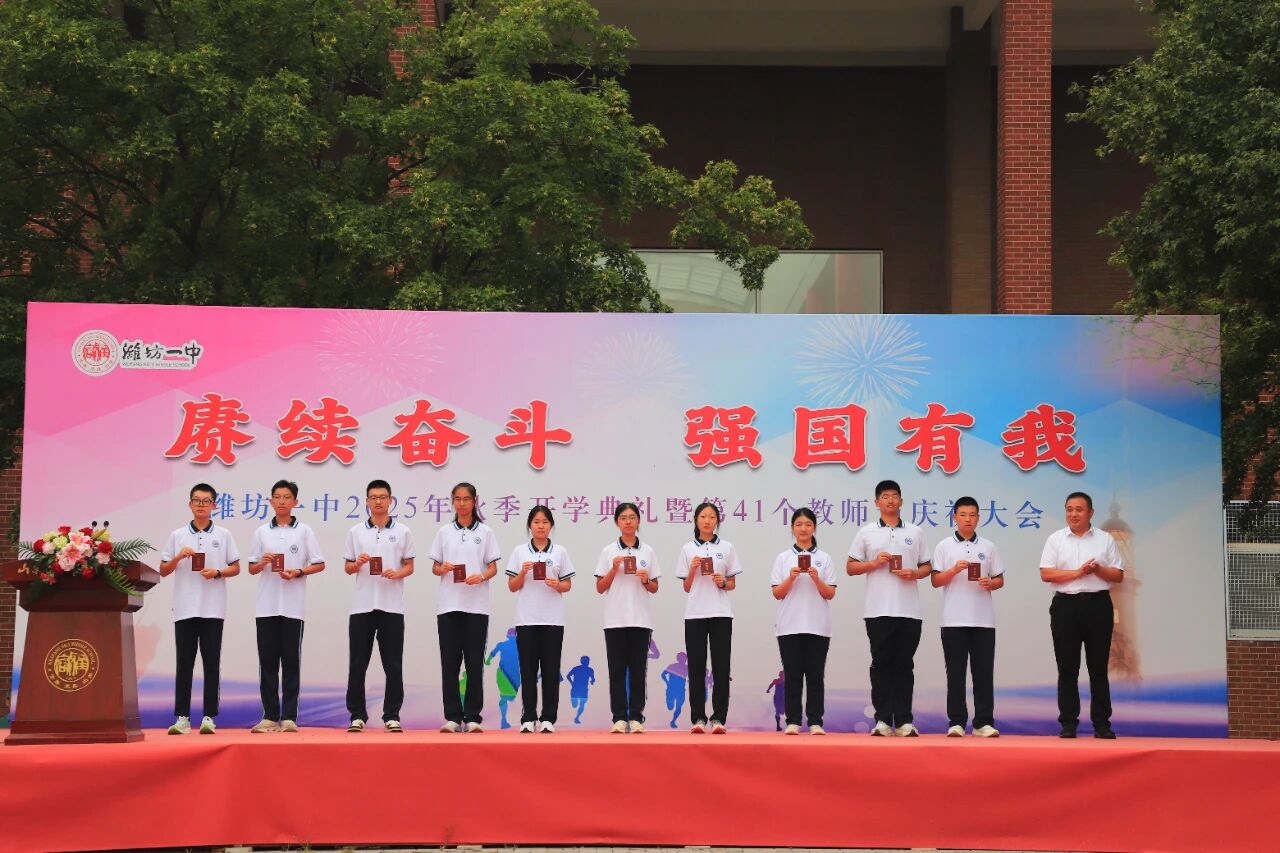 微信图片_20250912150618.jpg
