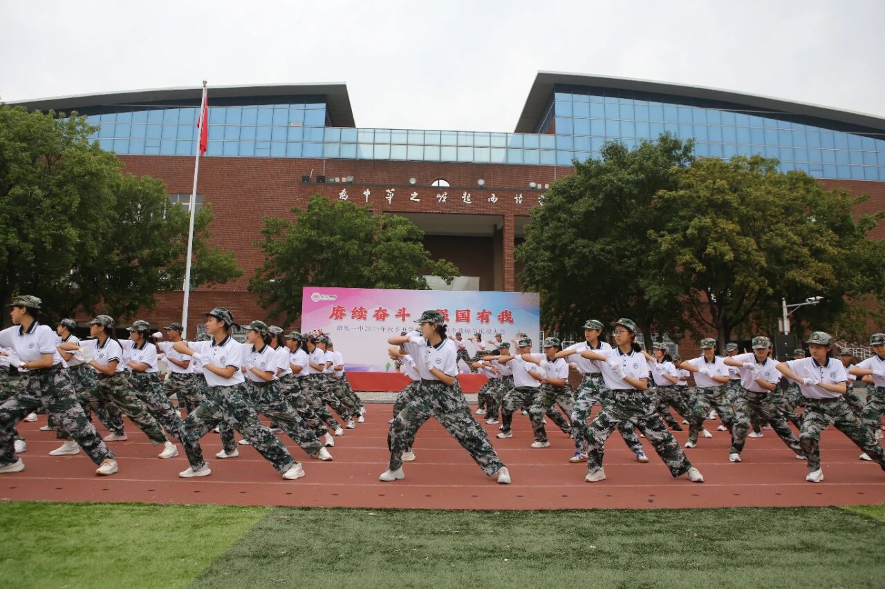 微信图片_20250912150620.jpg