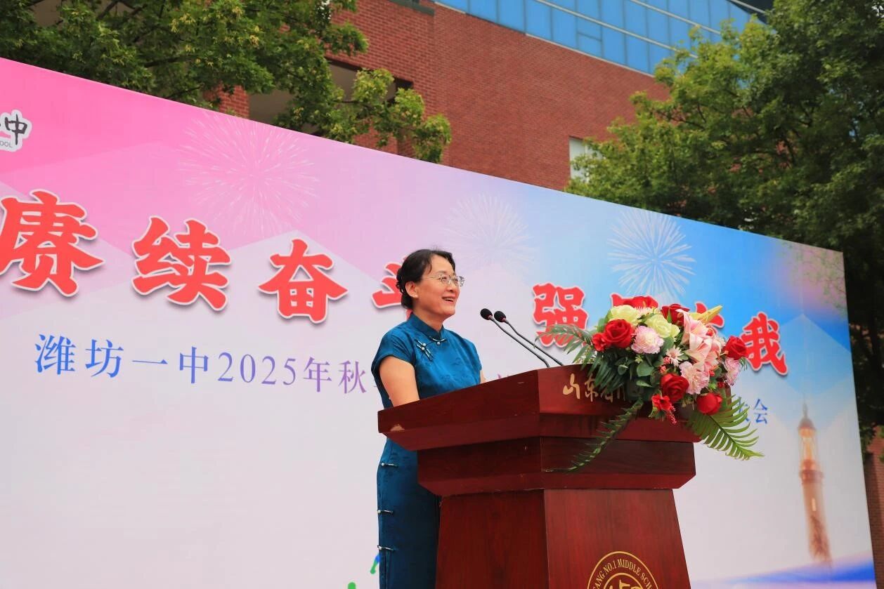 微信图片_20250912150637.jpg