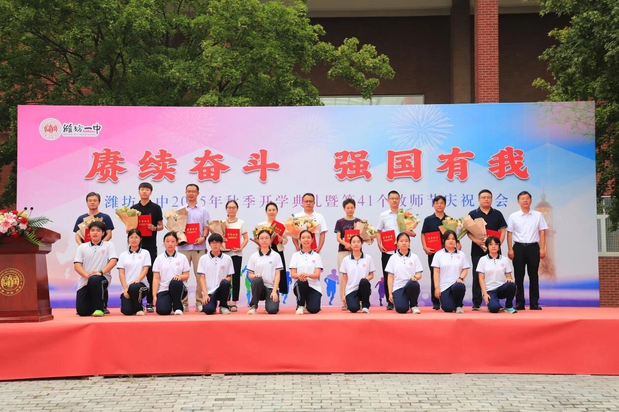 微信图片_20250912150640.jpg