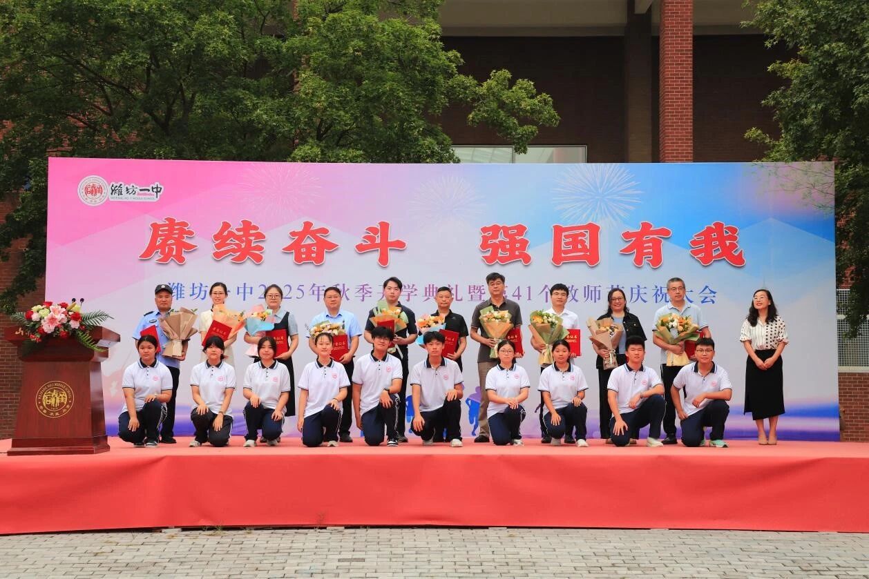 微信图片_20250912150642.jpg