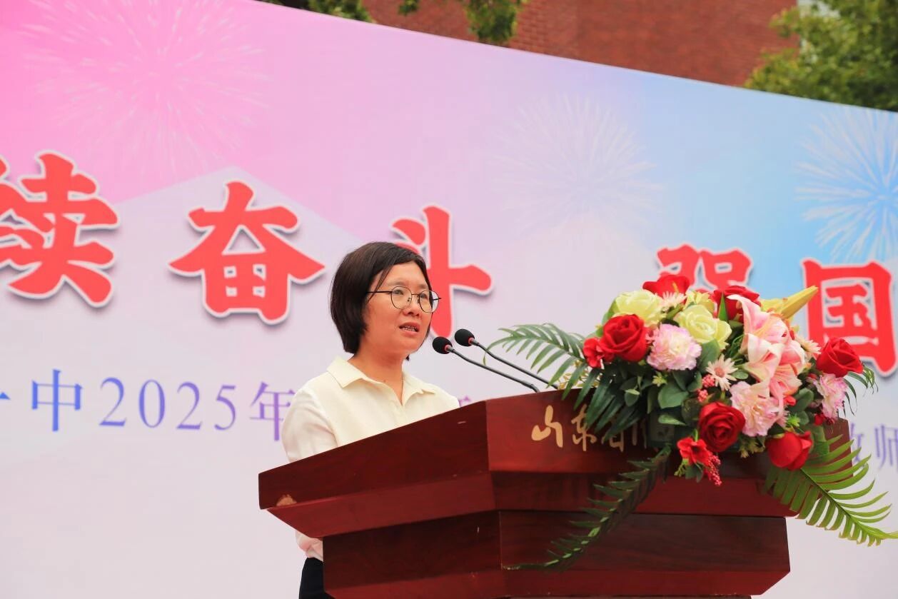 微信图片_20250912150644.jpg