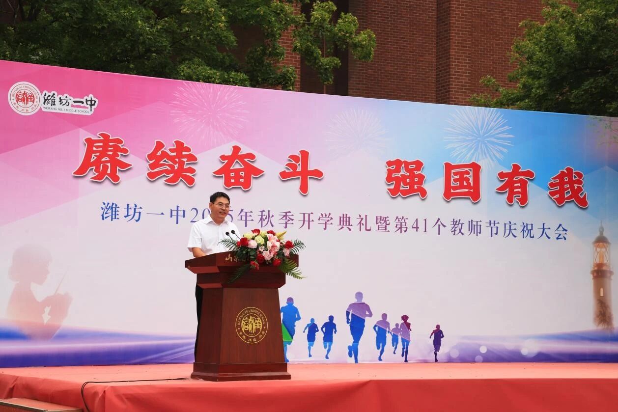 微信图片_20250912150649.jpg