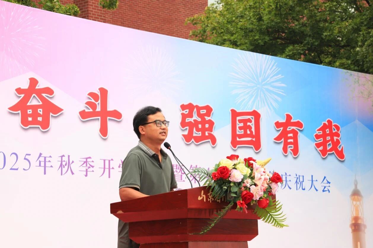 微信图片_20250912150653.jpg
