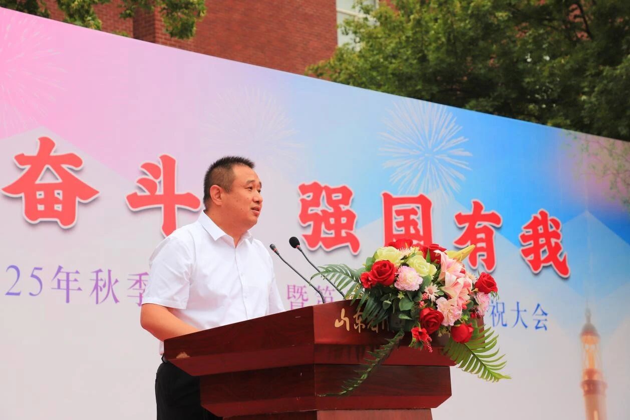 微信图片_20250912150701.jpg