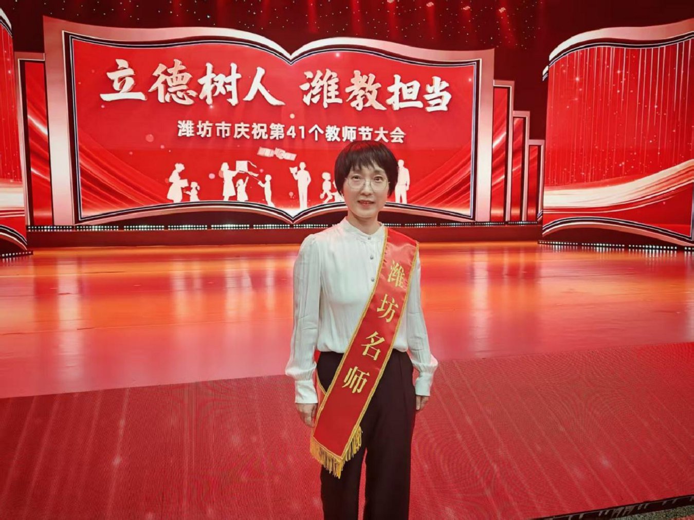 微信图片_20250912152356.png