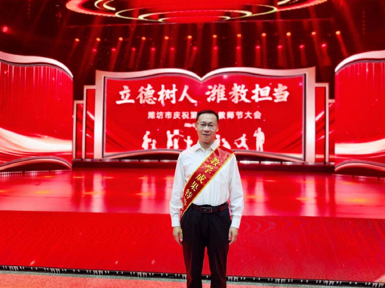 微信图片_20250912152401.png