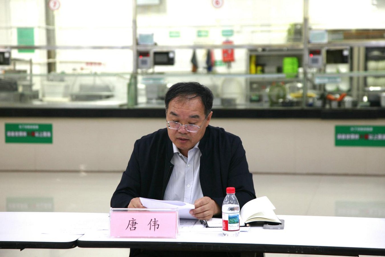 微信图片_20250922101741.png