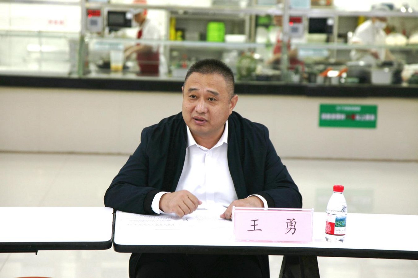 微信图片_20250922101748.png