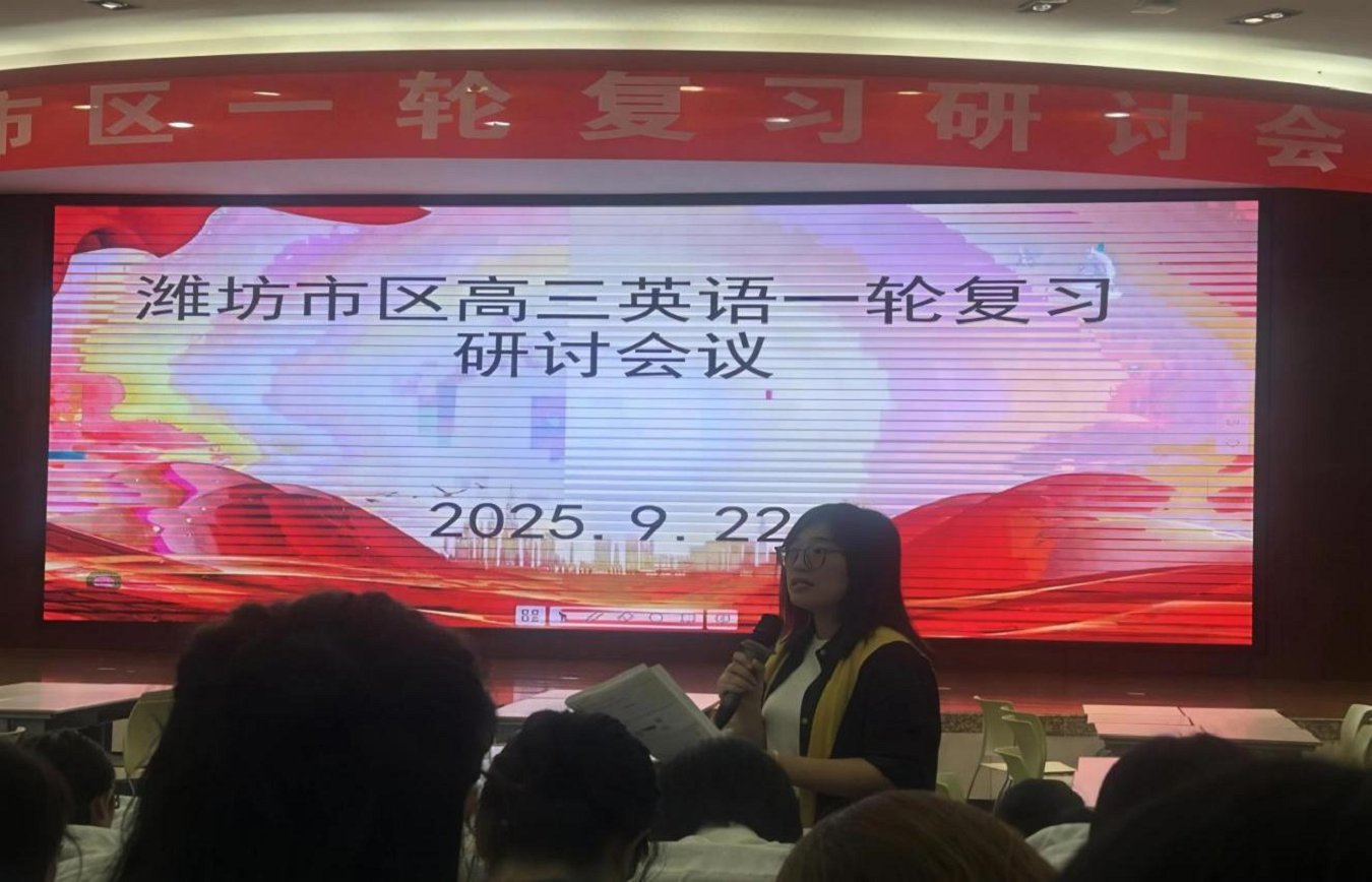 微信图片_2025-09-29_154002_087.png