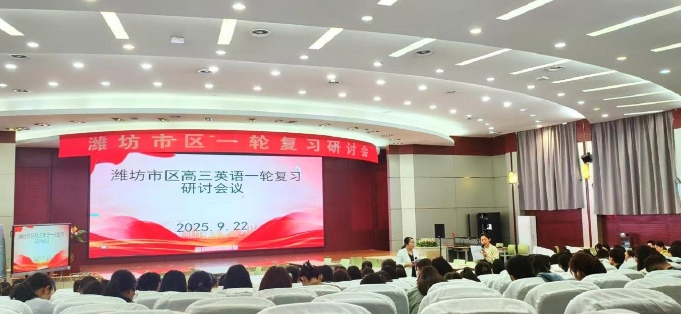 微信图片_2025-09-29_154005_788.png