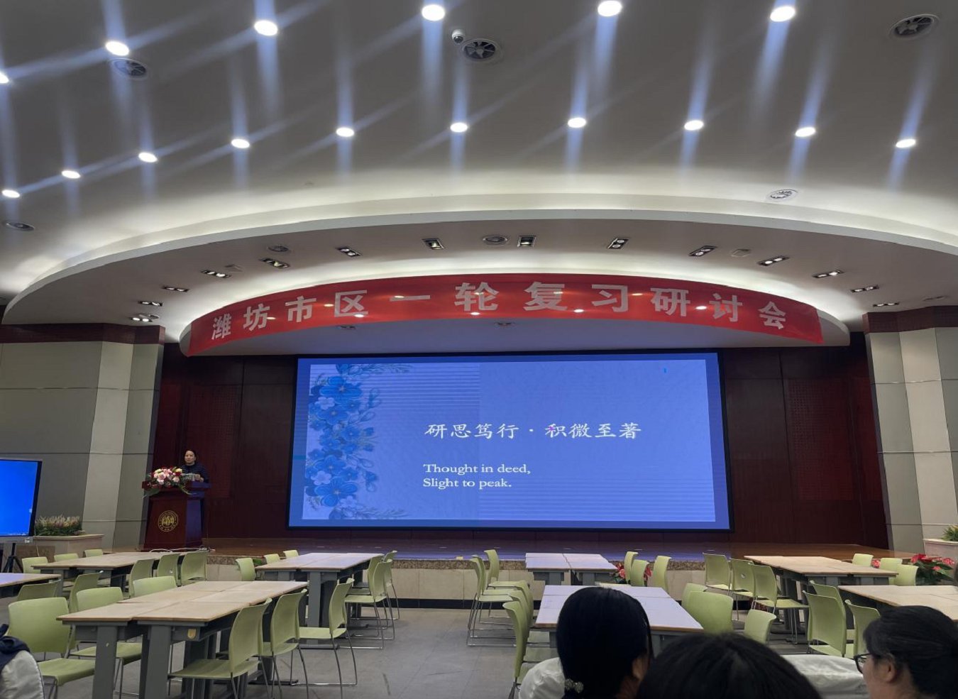 微信图片_2025-09-29_154015_102.png
