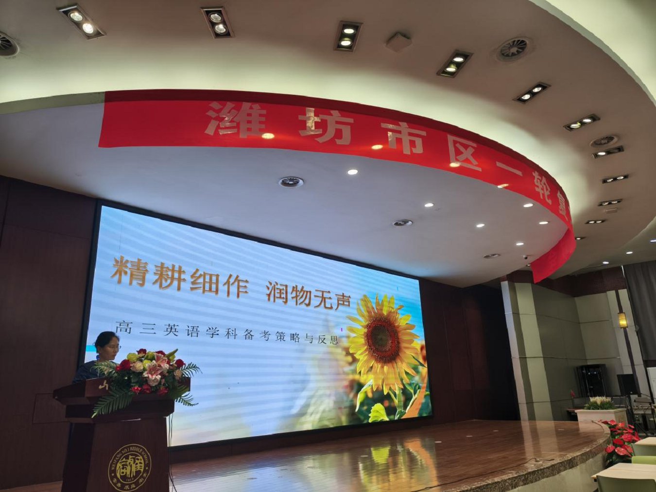 微信图片_2025-09-29_154019_823.png