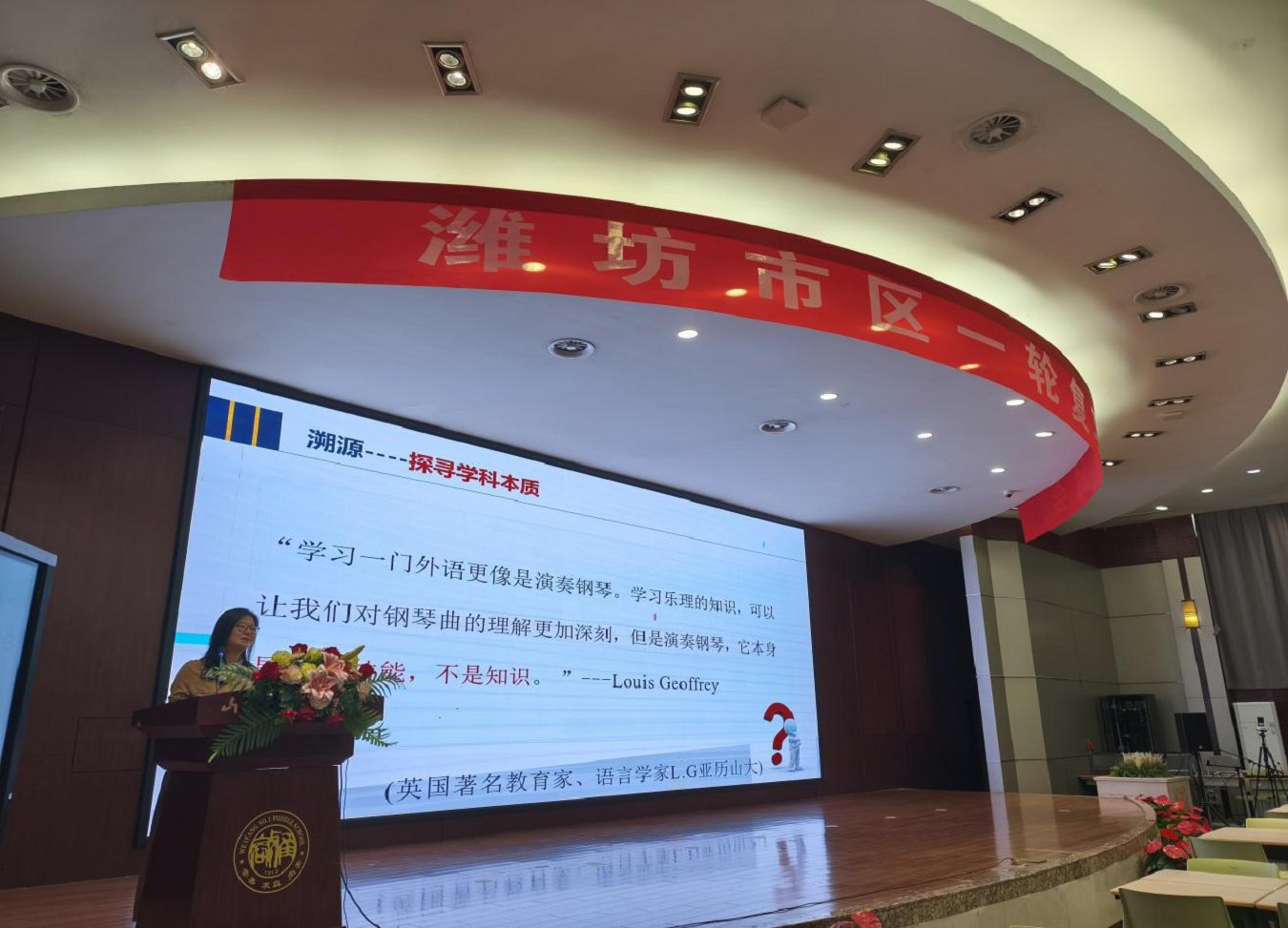 微信图片_2025-09-29_154022_560.png