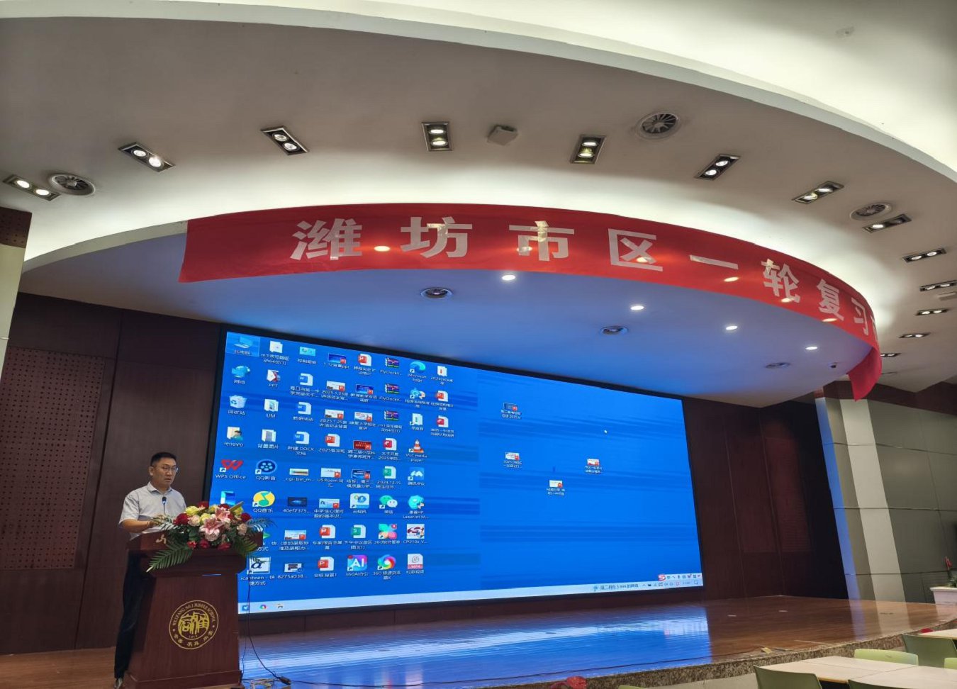 微信图片_2025-09-29_154024_629.png