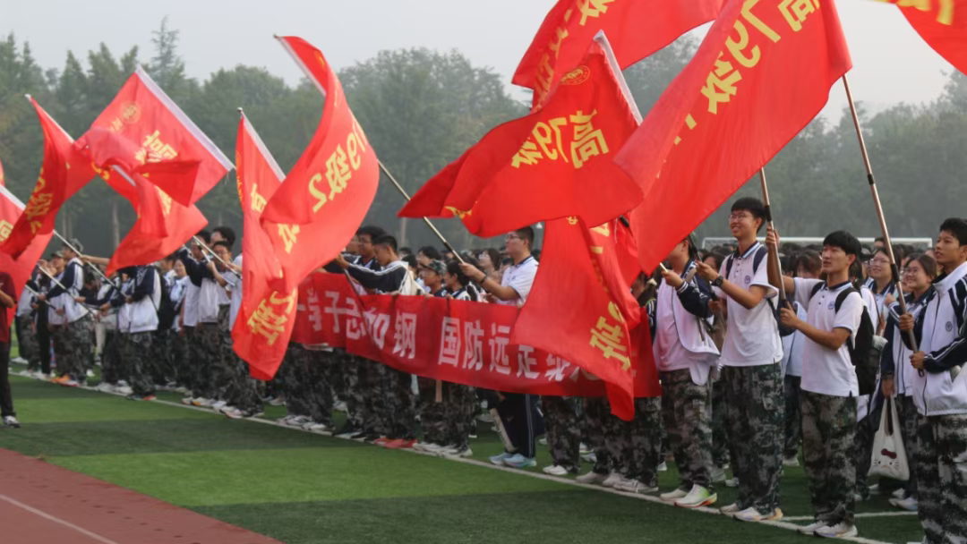 微信图片_2025-10-13_145005_403.png