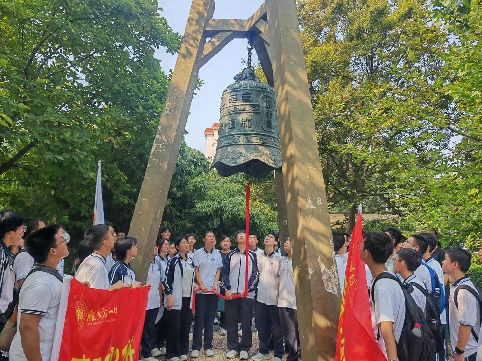 微信图片_2025-10-13_145020_839.jpg