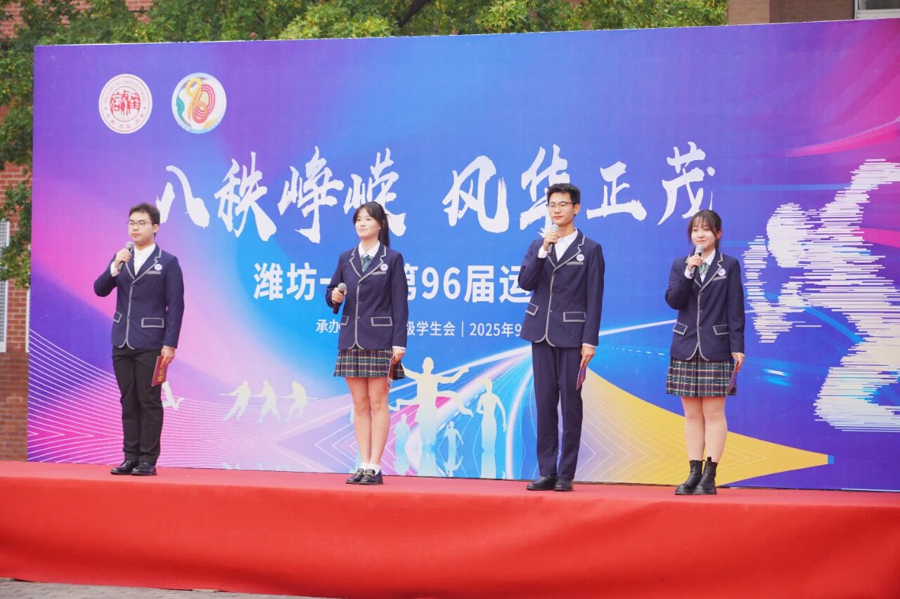 微信图片_2025-10-13_150911_796.jpg