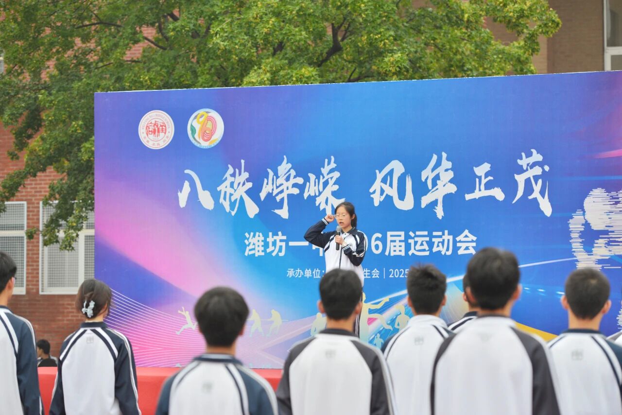 微信图片_2025-10-13_150928_838.jpg