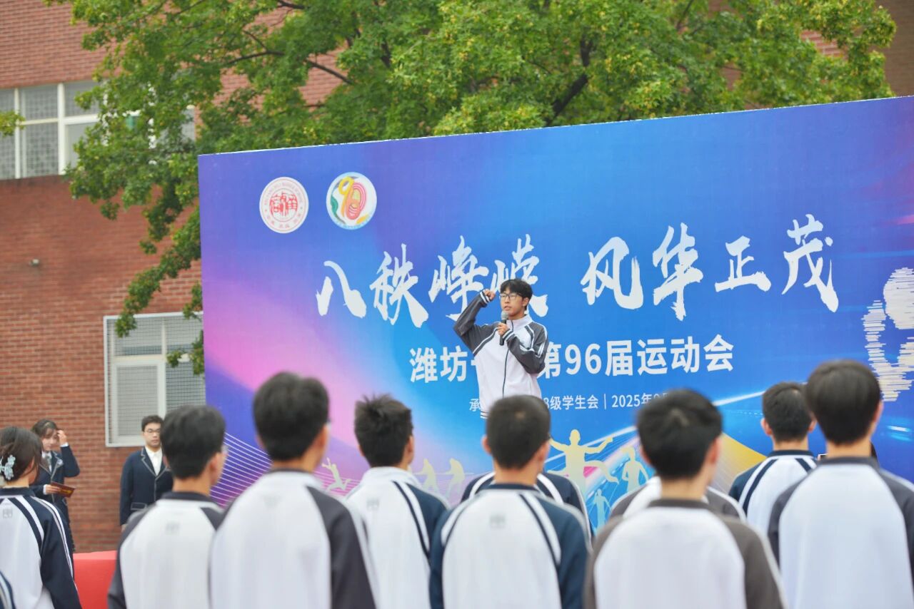 微信图片_2025-10-13_150920_933.jpg