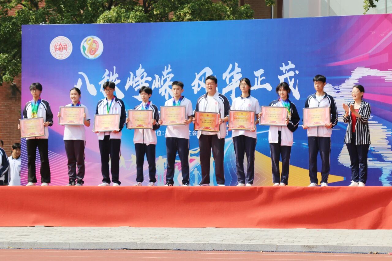 微信图片_2025-10-13_152054_415.jpg
