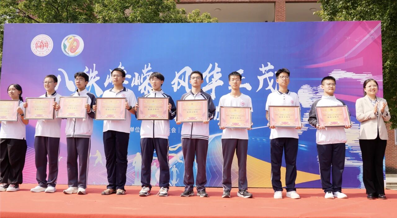 微信图片_2025-10-13_152057_153.jpg