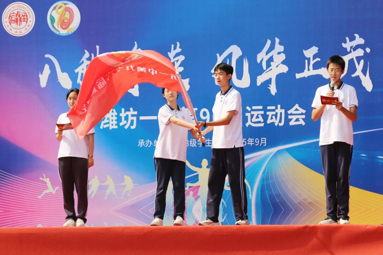 微信图片_2025-10-13_152102_092.jpg