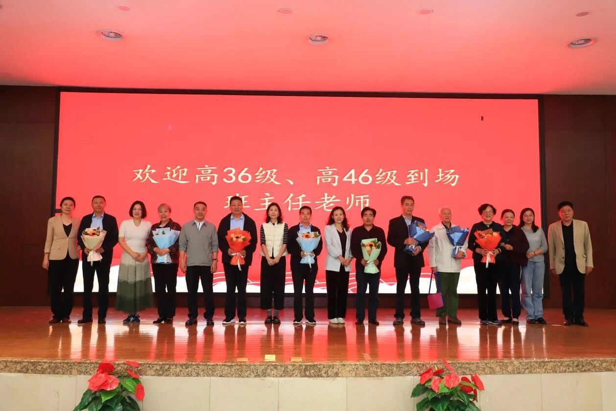 微信图片_2025-10-14_084646_610.jpg