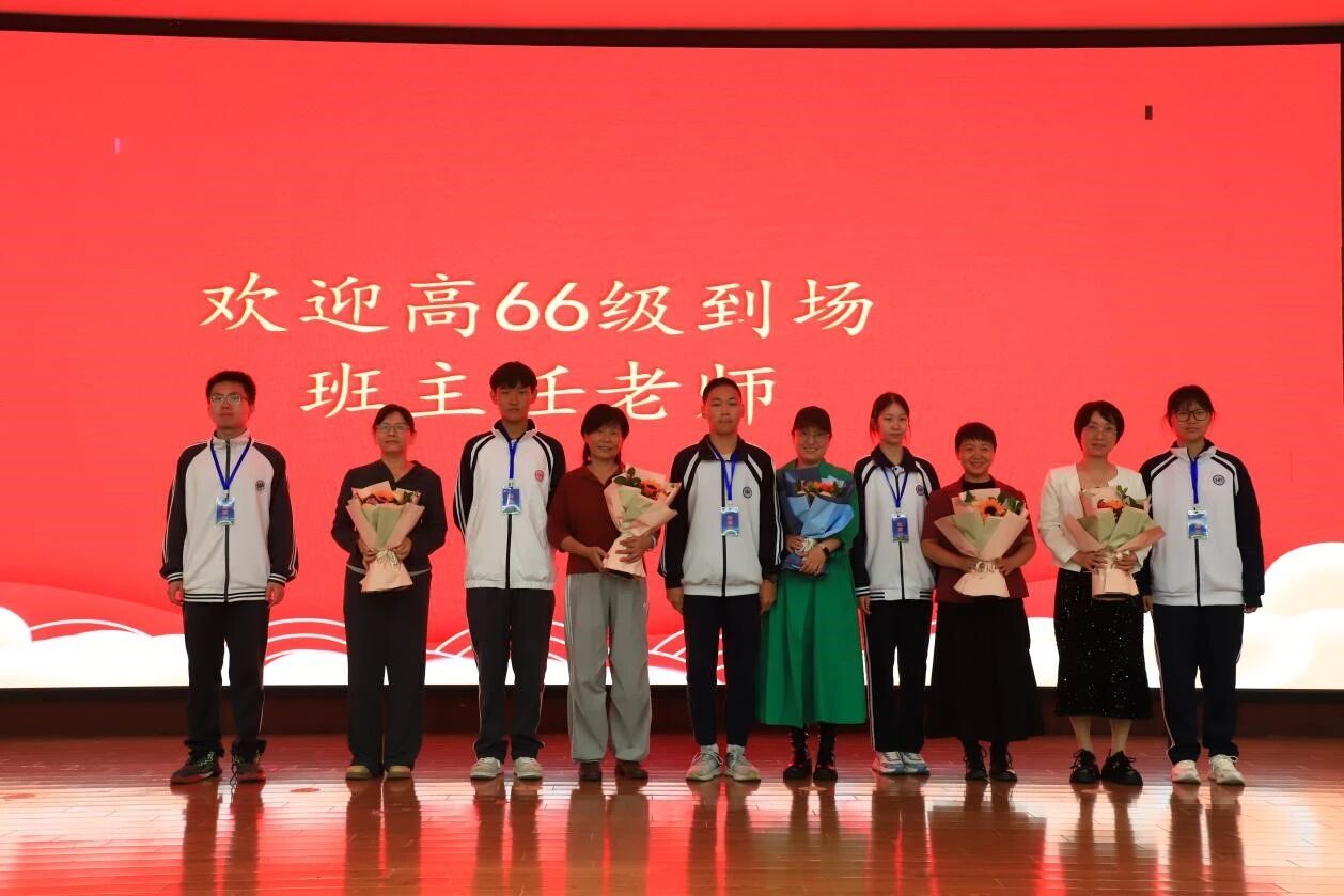 微信图片_2025-10-14_084656_180.jpg
