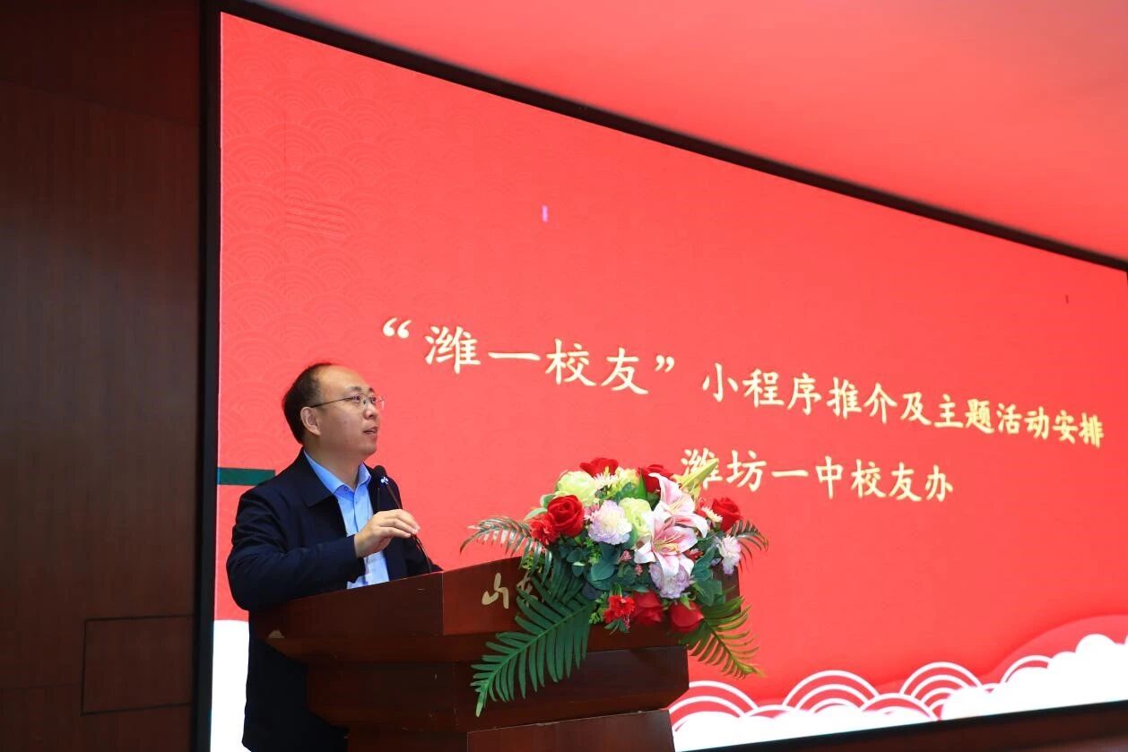 微信图片_2025-10-14_084708_132.jpg