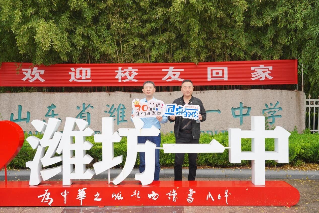 微信图片_2025-10-14_084728_025.jpg