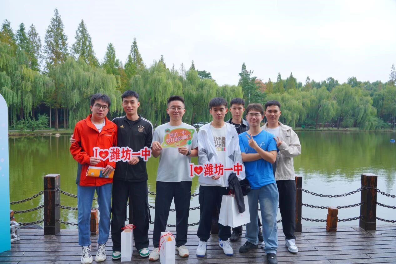 微信图片_2025-10-14_084735_140.jpg