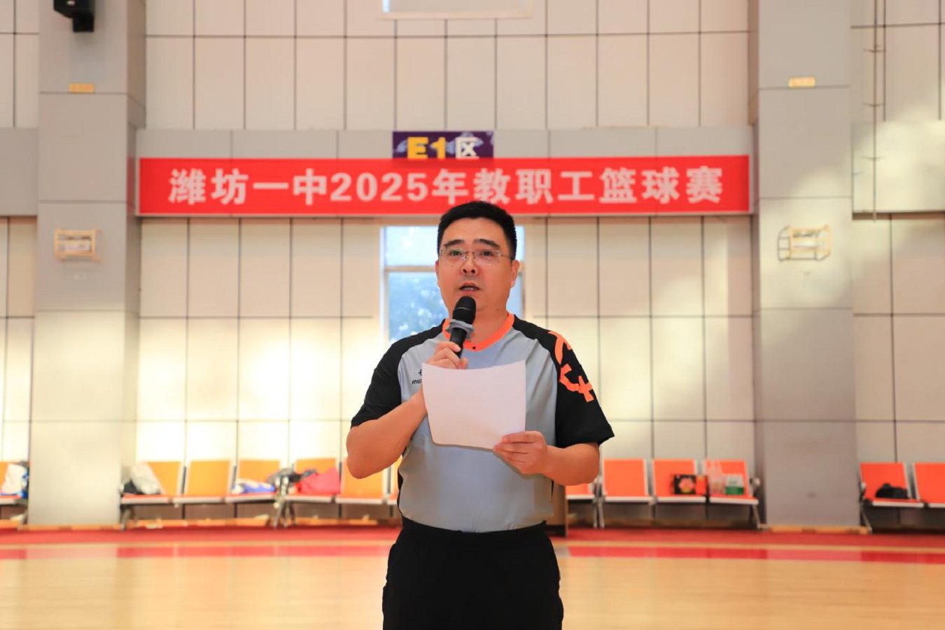 微信图片_2025-10-28_082504_327.png