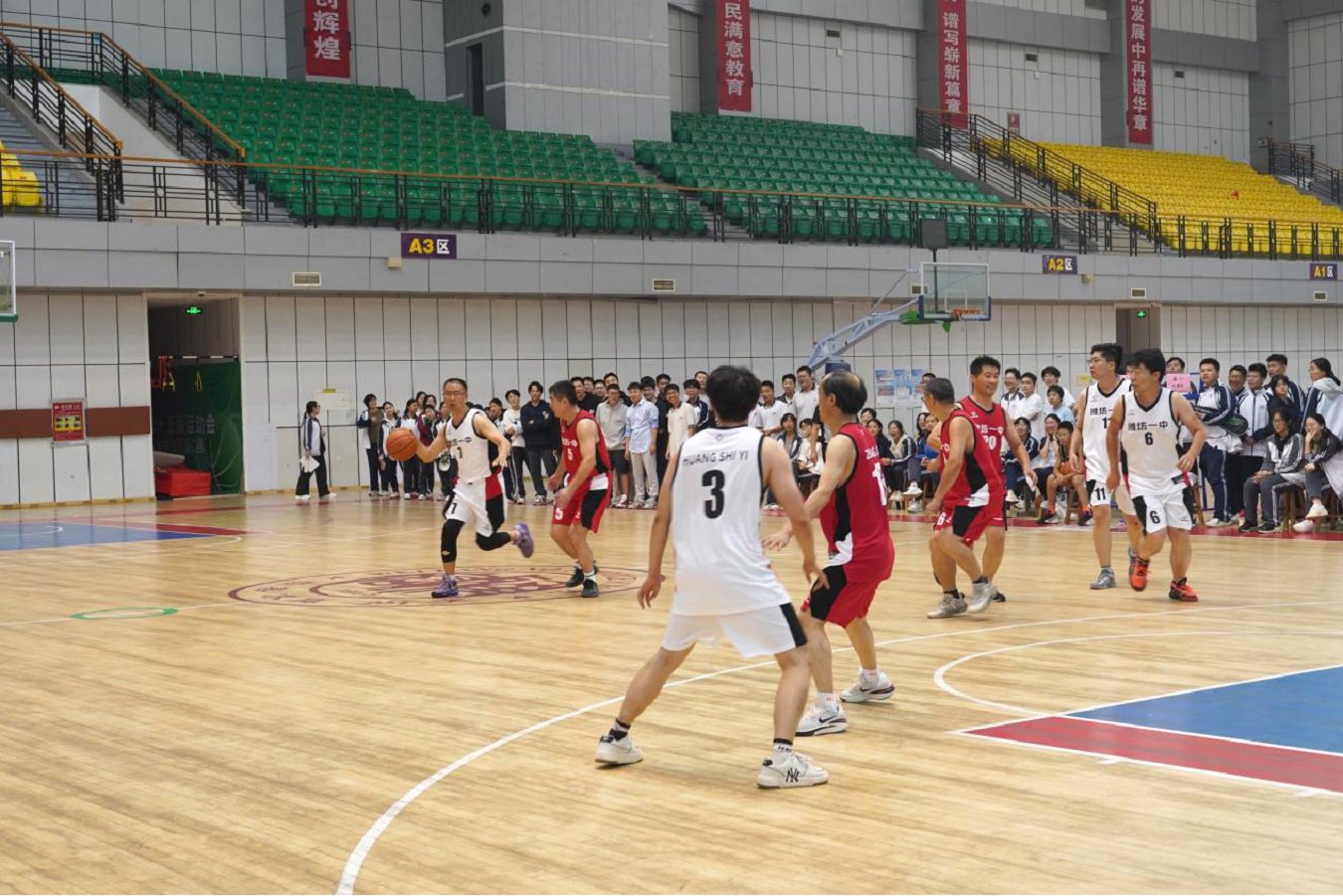 微信图片_2025-10-28_082526_293.png