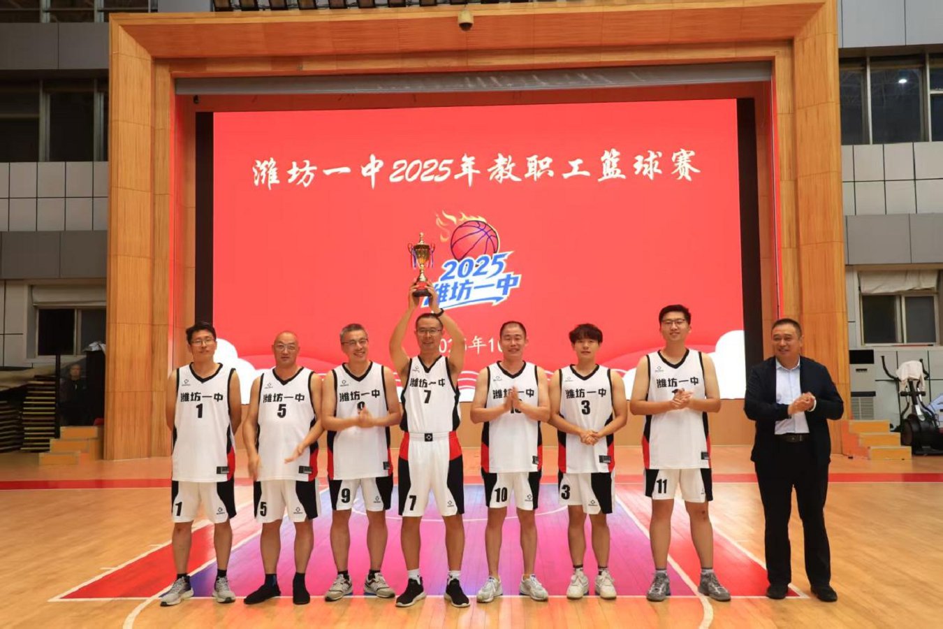 微信图片_2025-10-28_082608_071.png