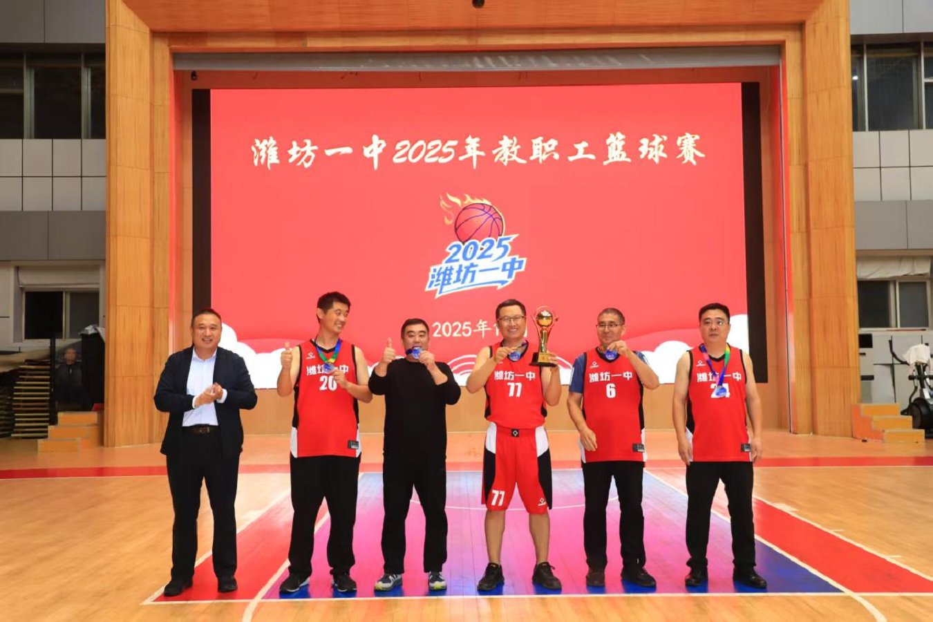 微信图片_2025-10-28_082605_267.png
