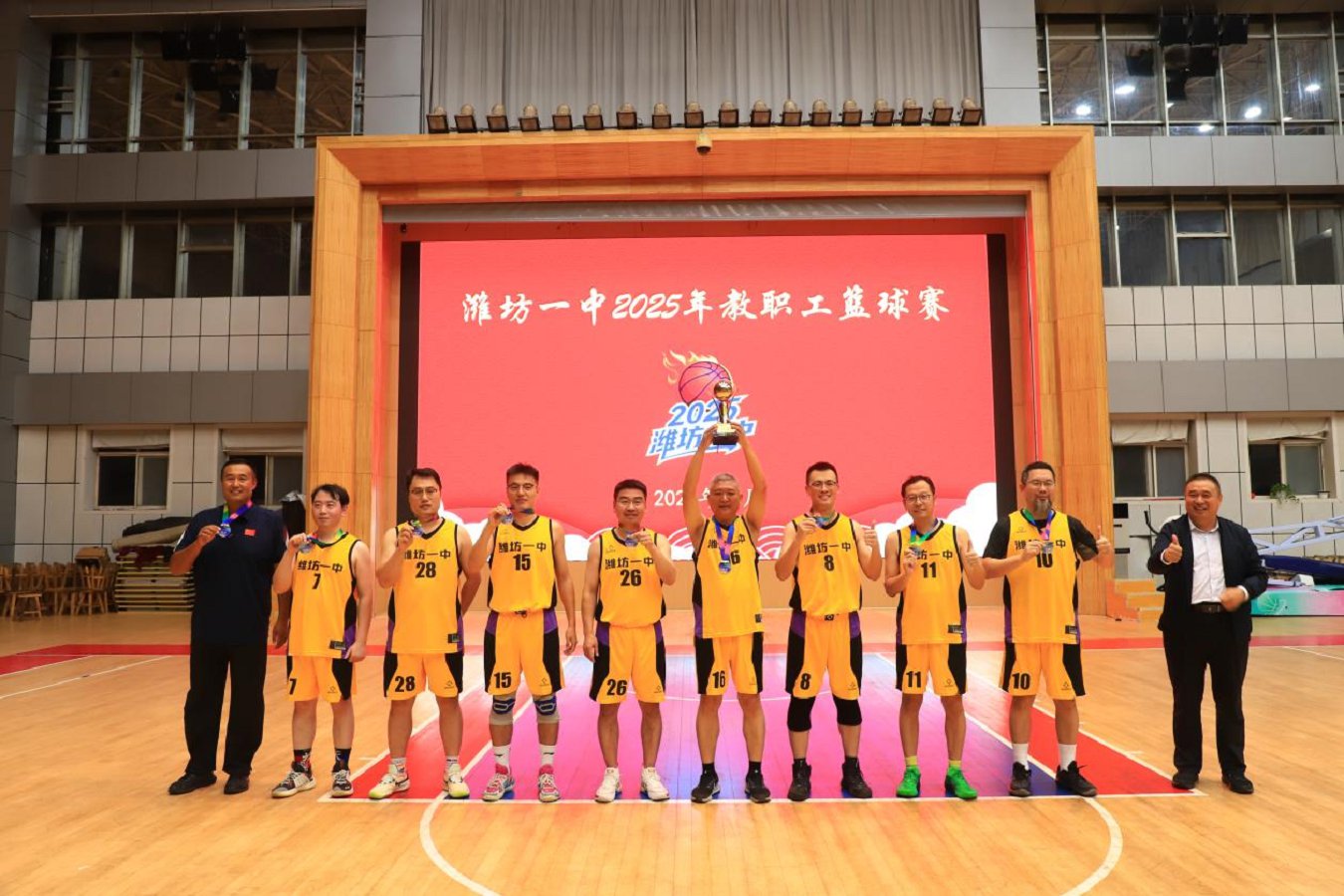 微信图片_2025-10-28_082559_169.png