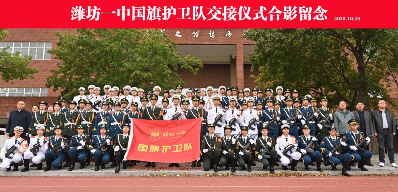 微信图片_2025-10-28_090846_422.png