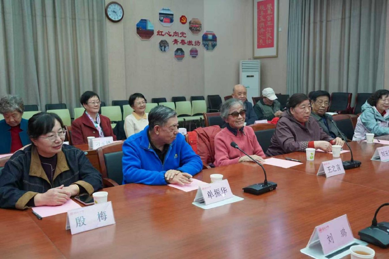 微信图片_2025-11-06_151157_175.png