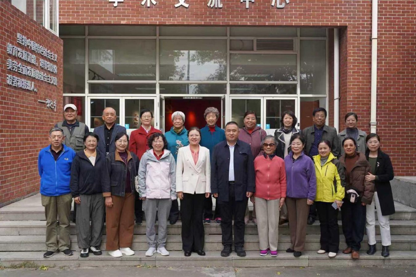 微信图片_2025-11-06_151201_172.png
