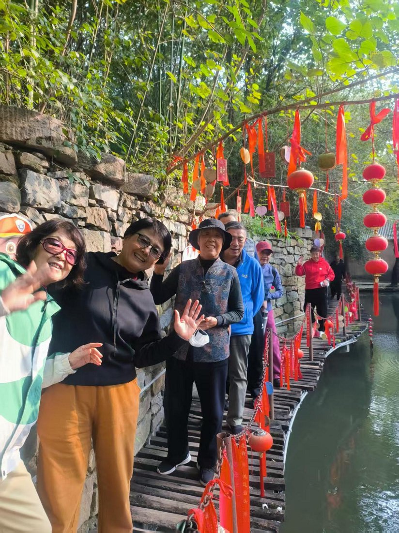 微信图片_2025-11-06_151225_830.png