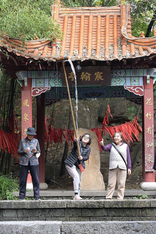 微信图片_2025-11-06_151232_015.png