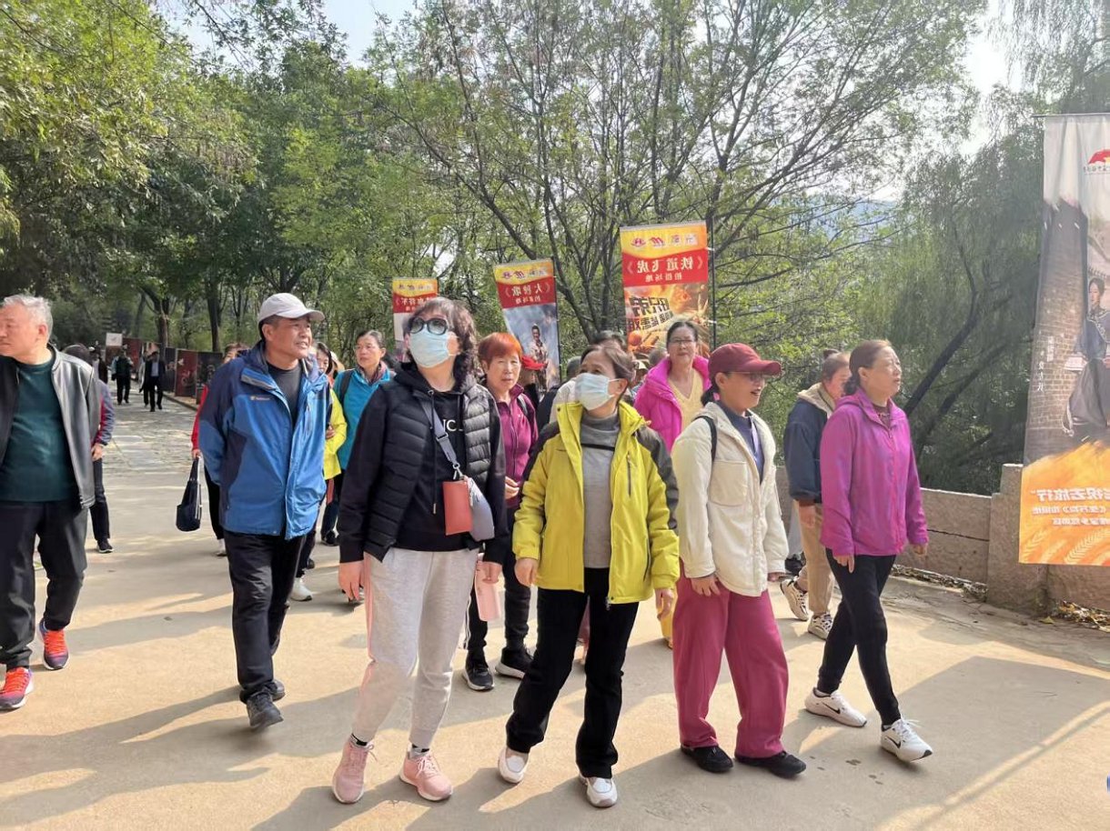 微信图片_2025-11-06_151240_018.png